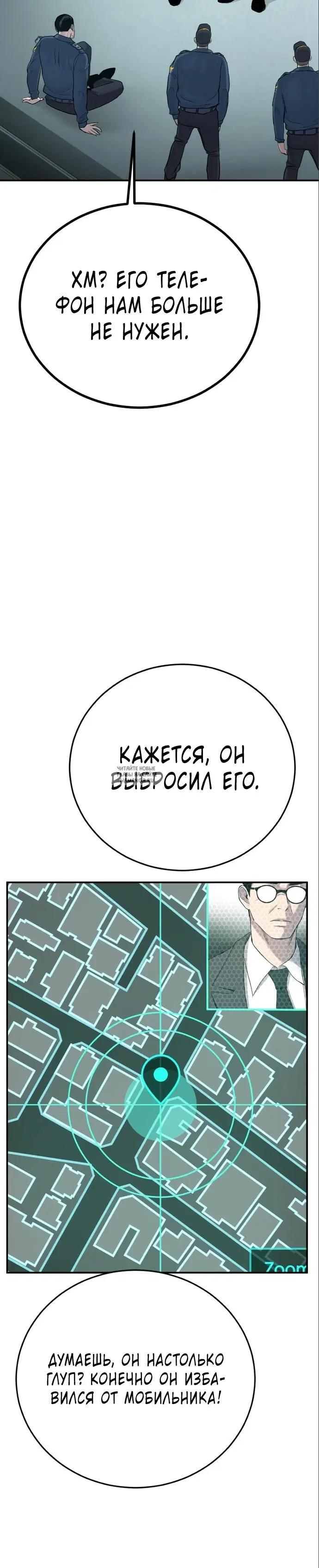 Page 22.000