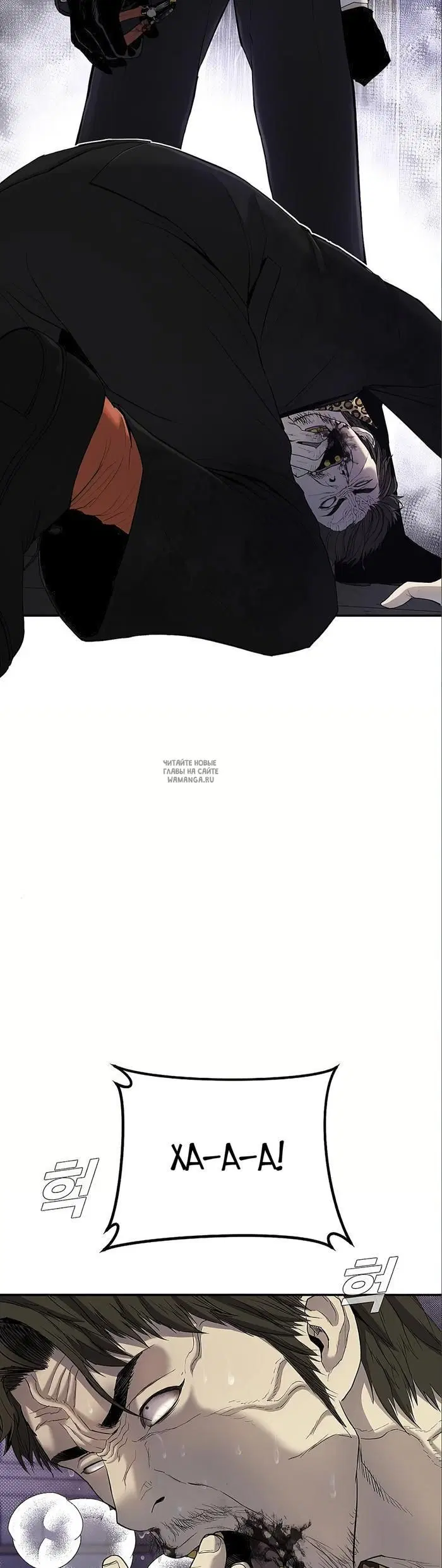 Page 22.000