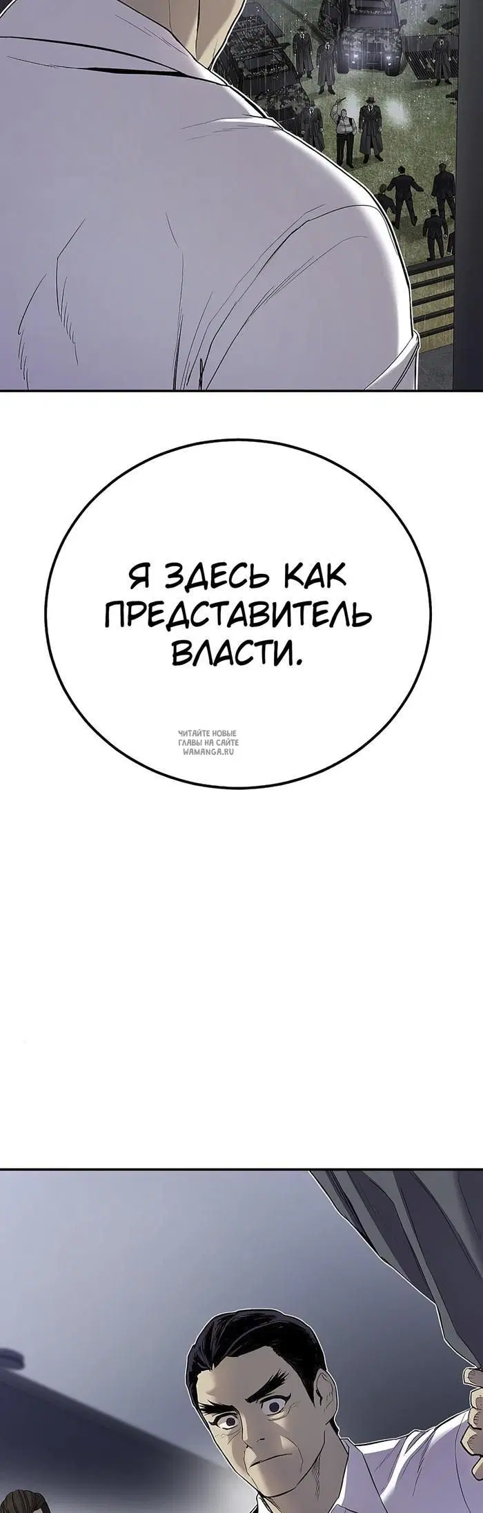 Page 22.000