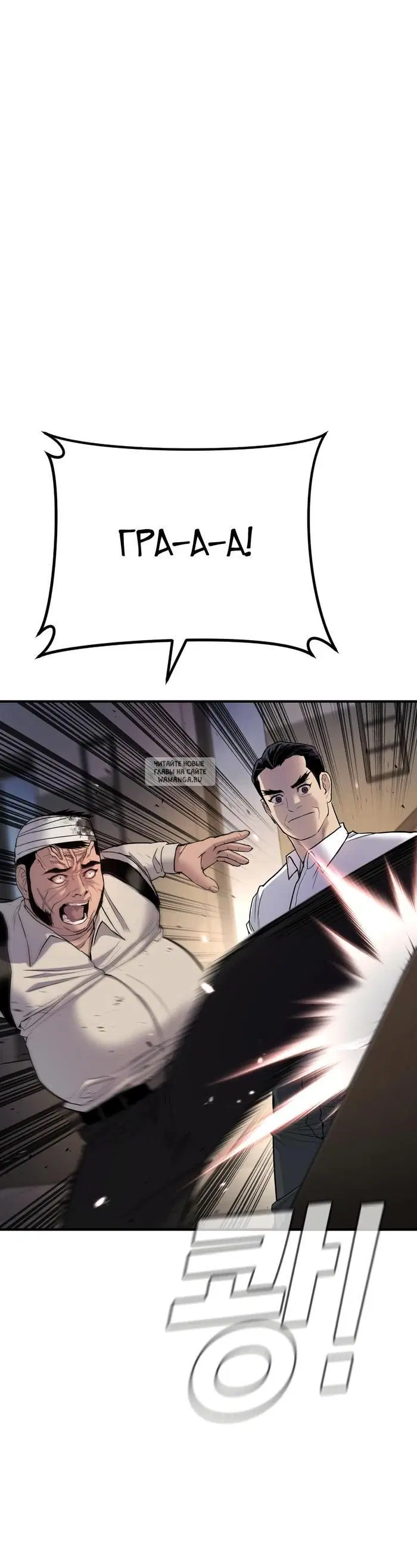 Page 22.000