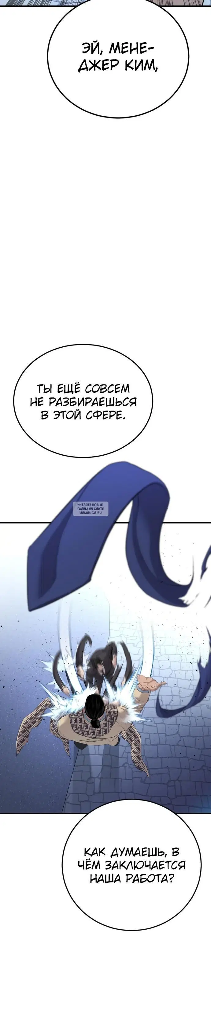Page 22.000