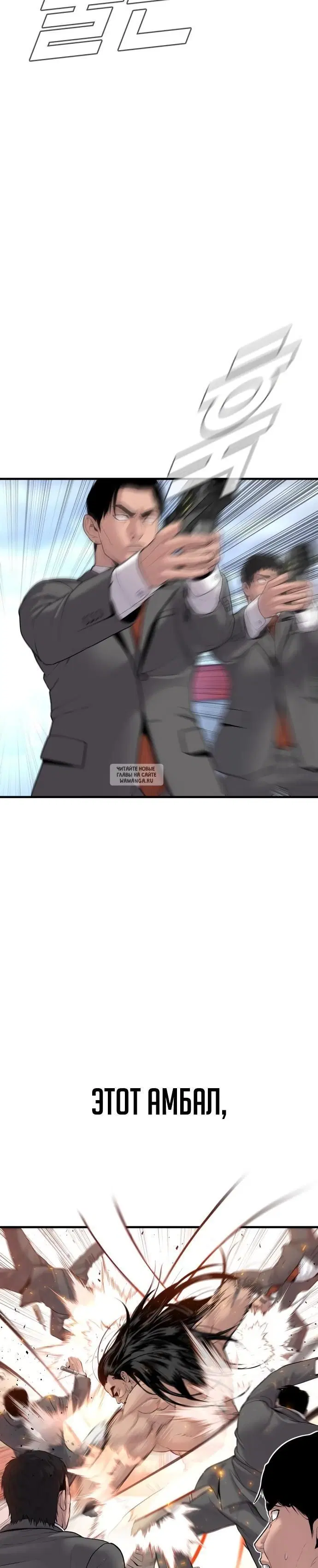 Page 22.000