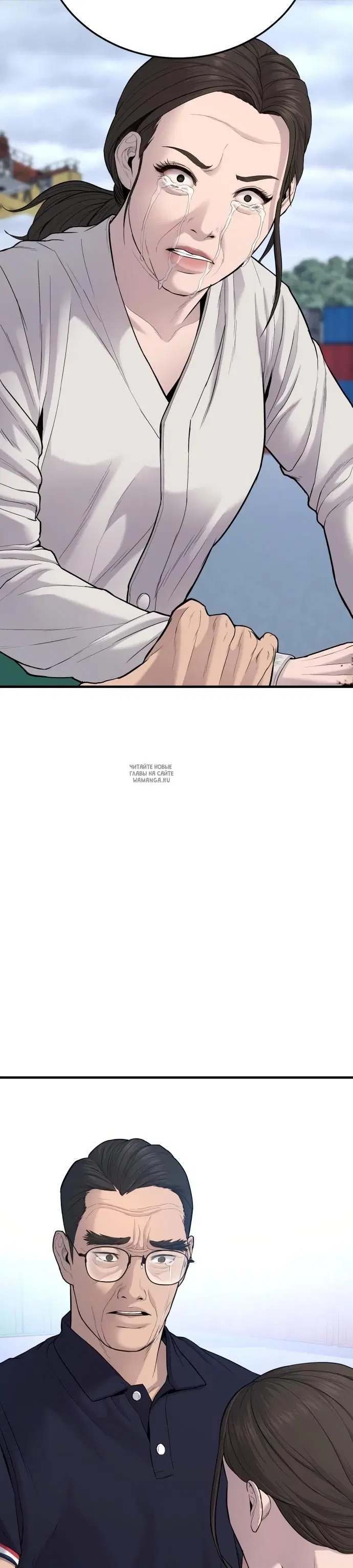 Page 22.000