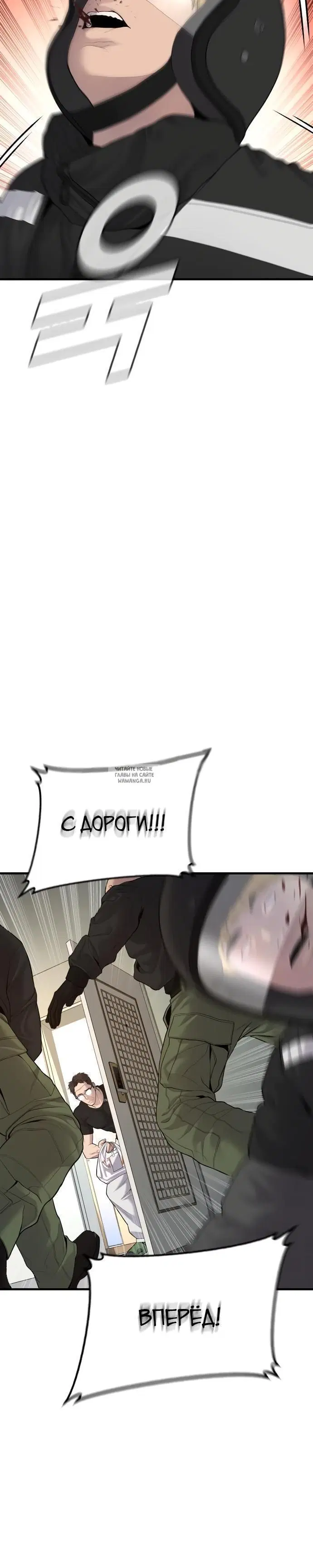 Page 22.000