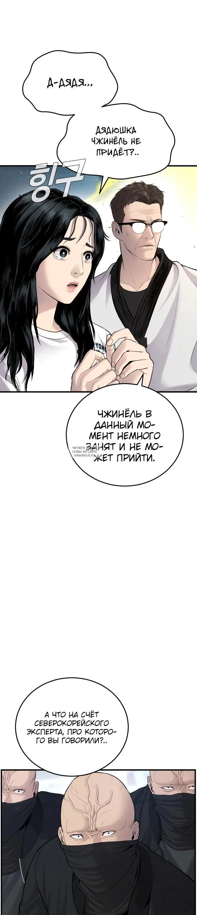 Page 22.000