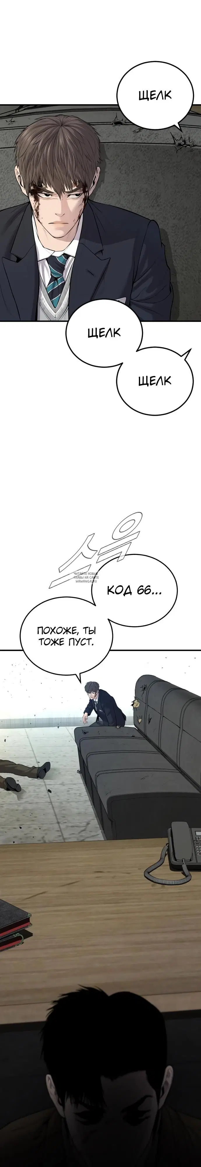 Page 22.000