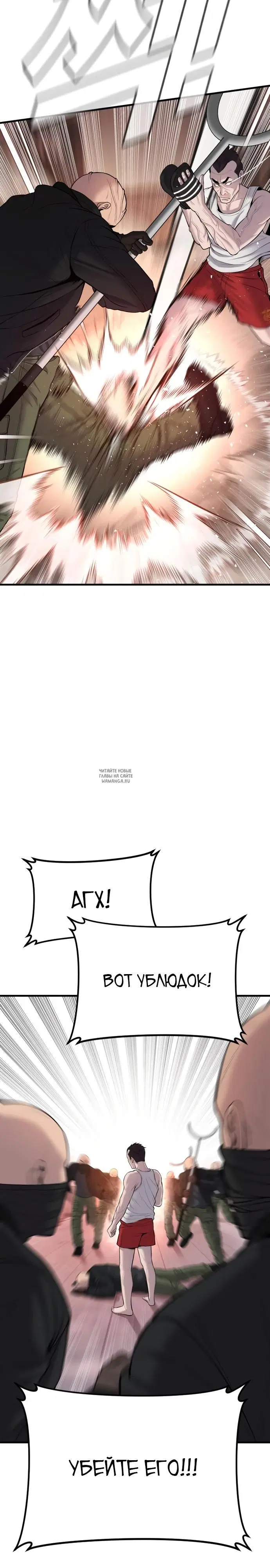 Page 22.000