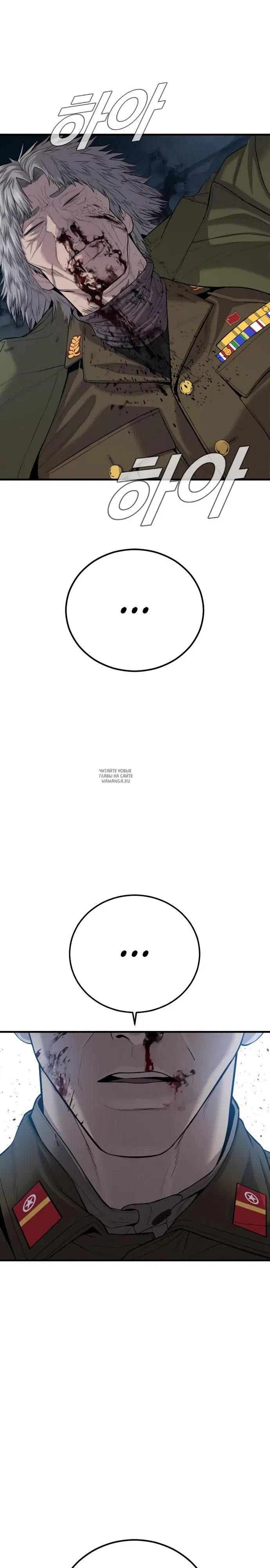 Page 22.000