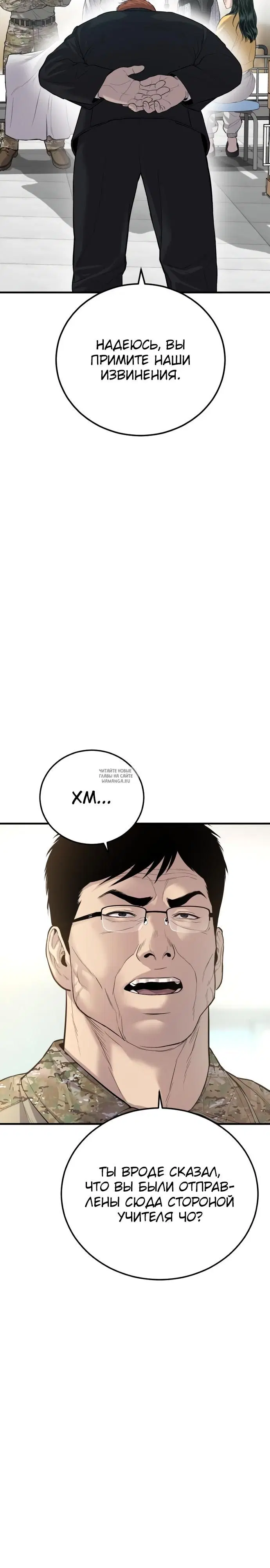 Page 22.000