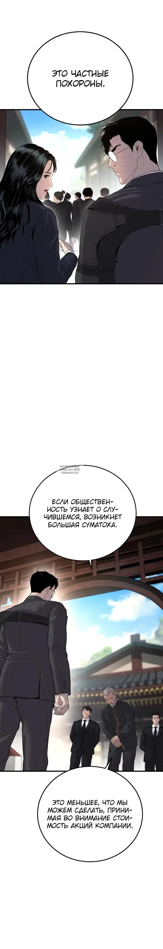 Page 22.000