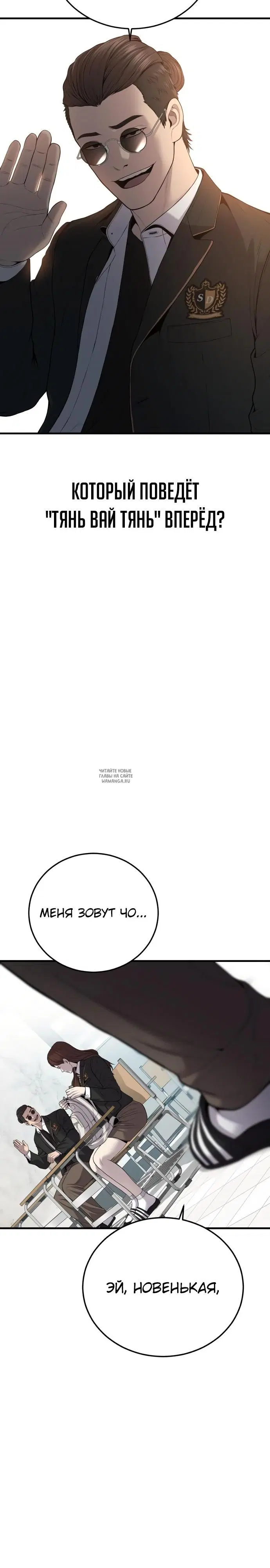 Page 22.000