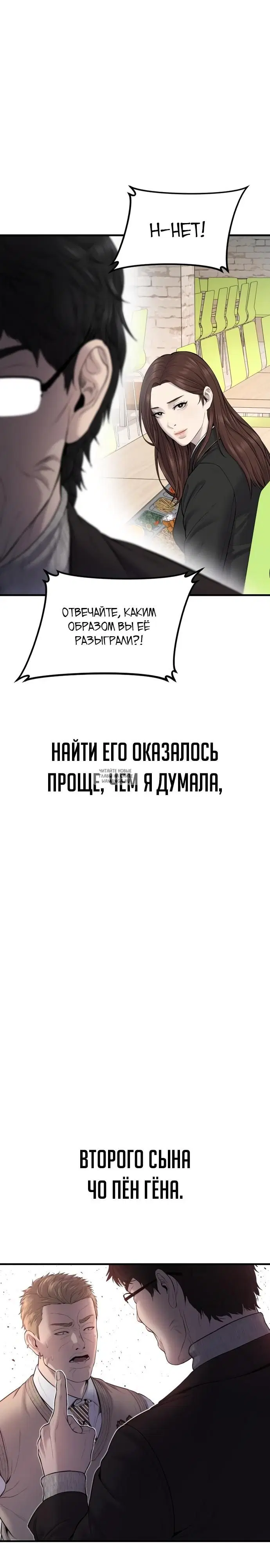 Page 22.000