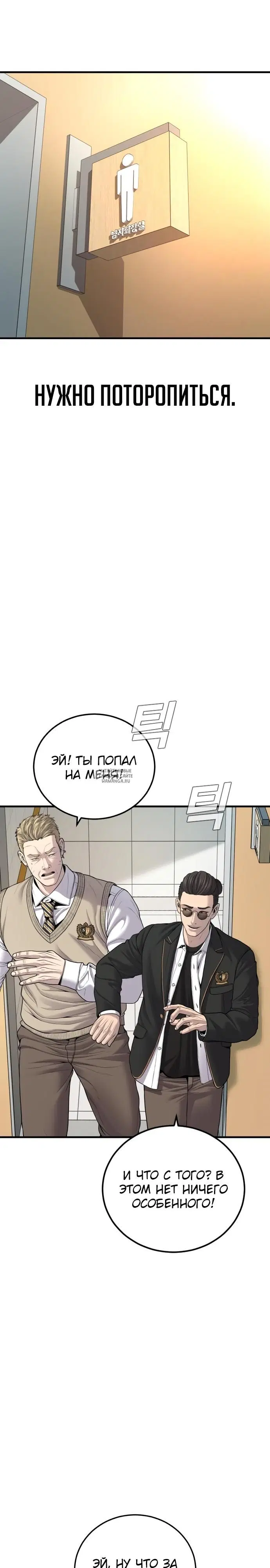 Page 22.000