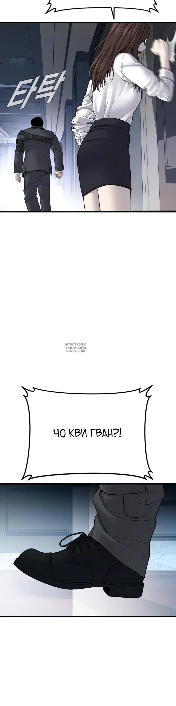 Page 22.000