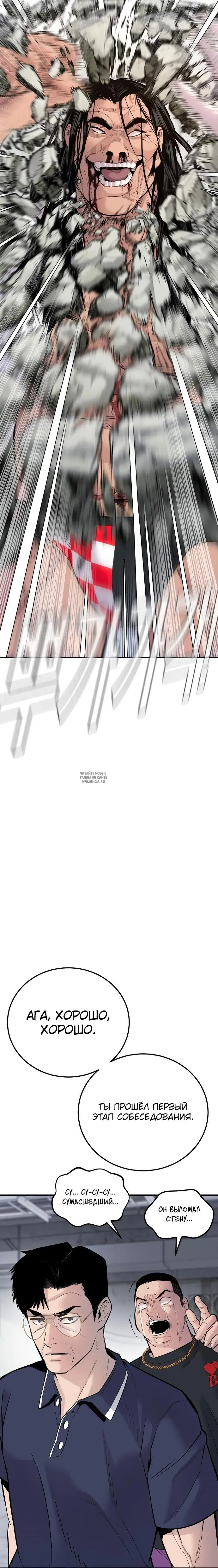 Page 22.000