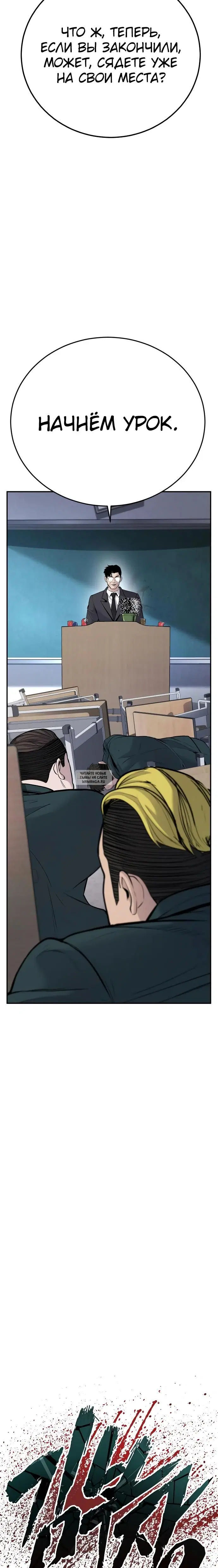 Page 22.000