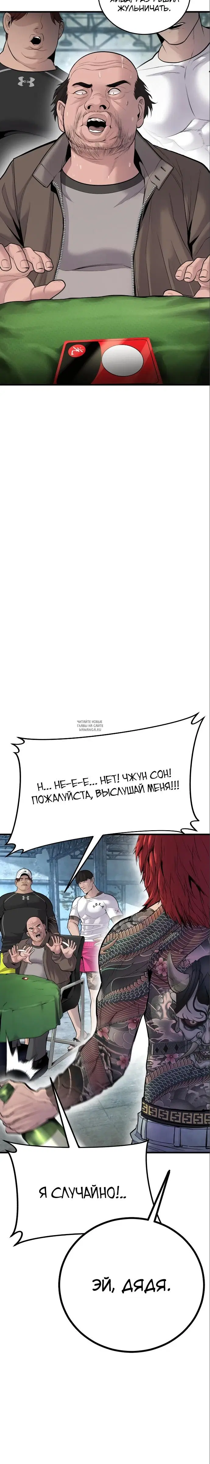 Page 22.000