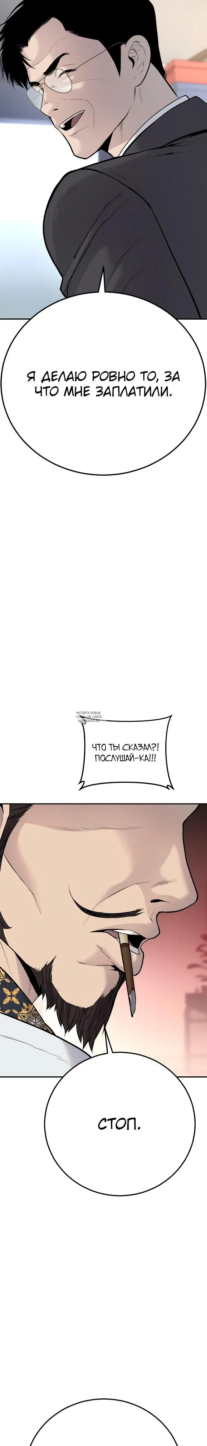 Page 22.000