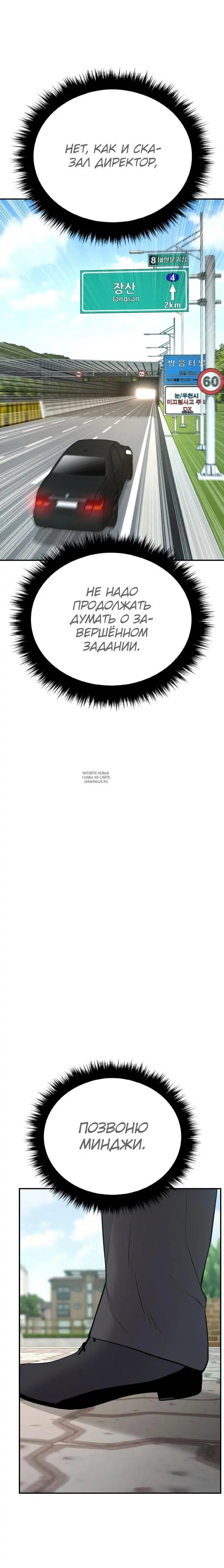 Page 22.000
