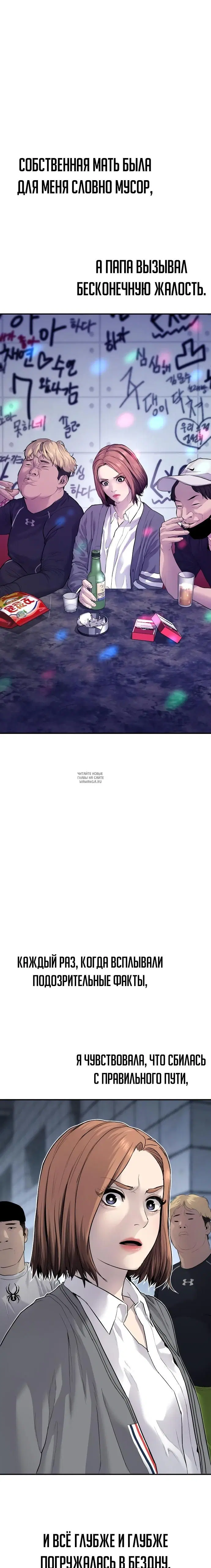 Page 22.000