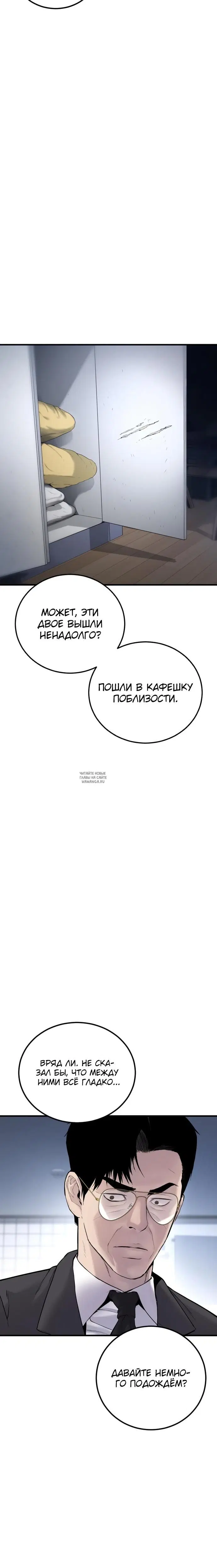 Page 22.000