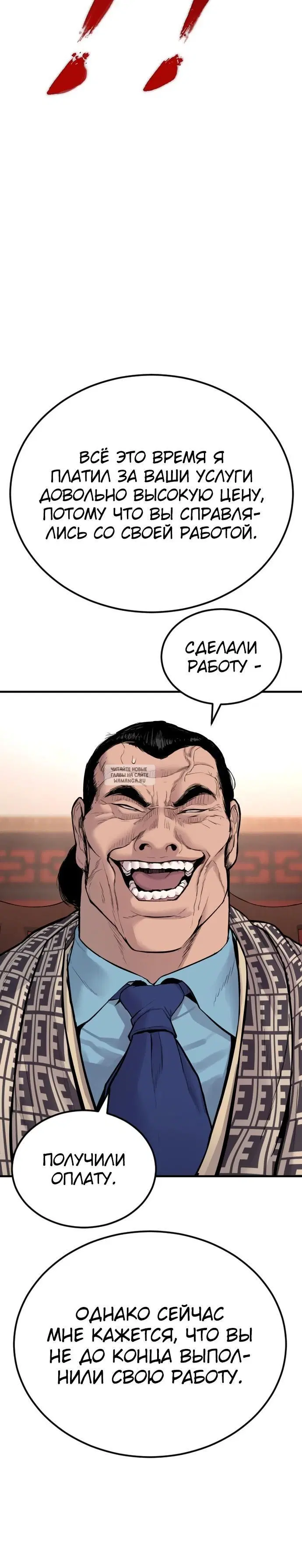 Page 22.000