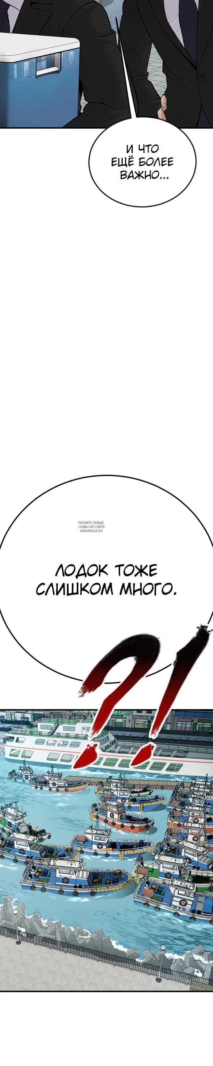 Page 22.000