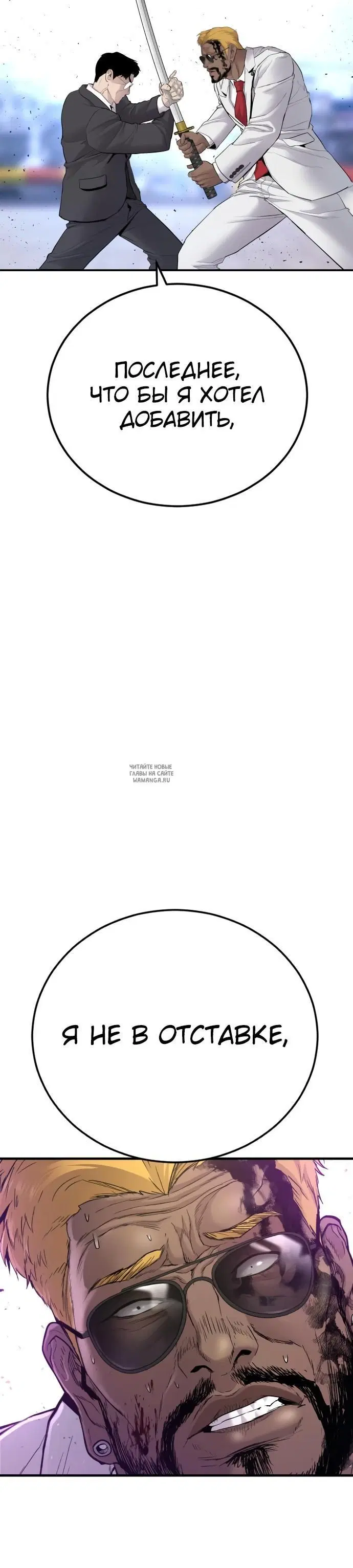 Page 22.000