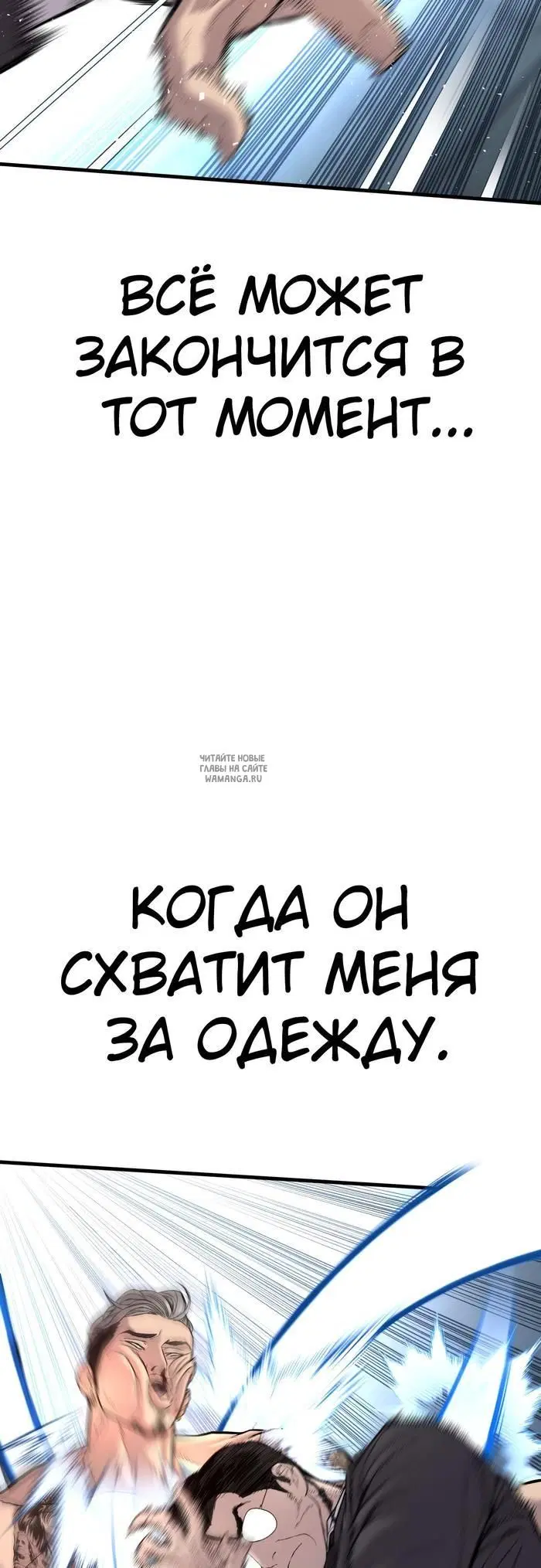 Page 22.000
