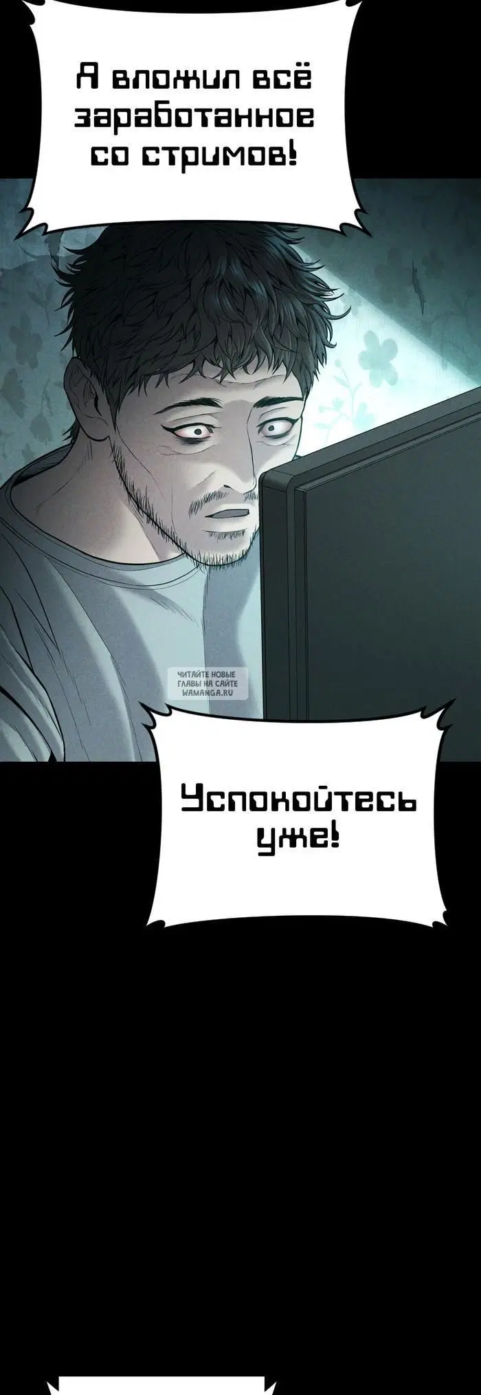 Page 22.000