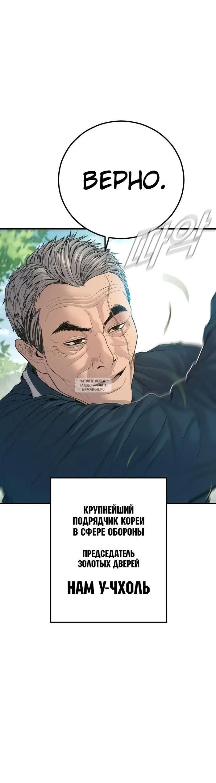 Page 22.000