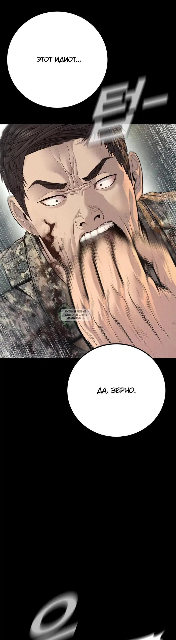 Page 22.000