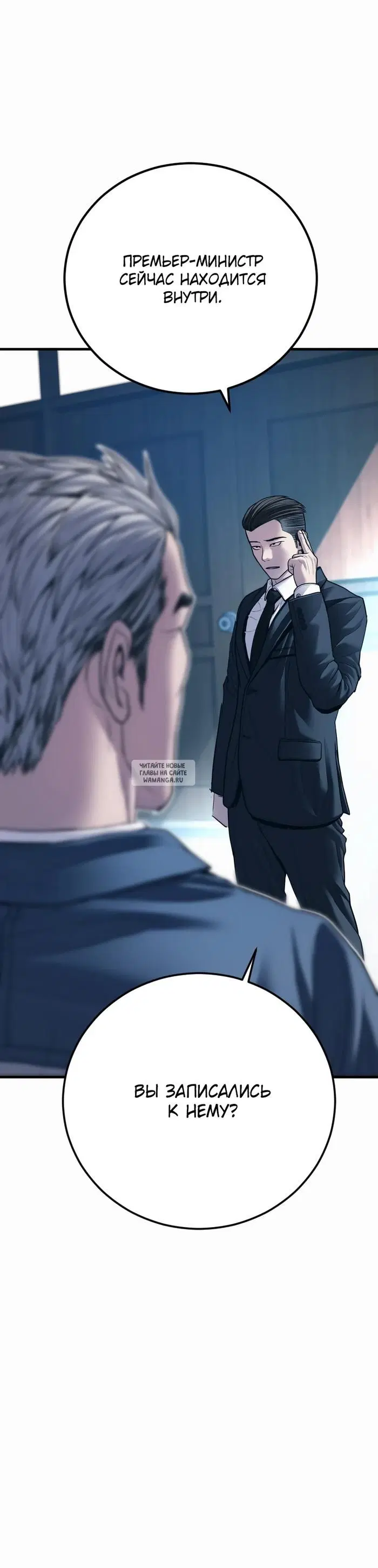 Page 22.000