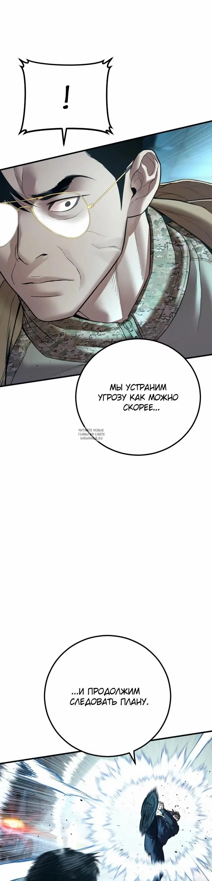 Page 22.000