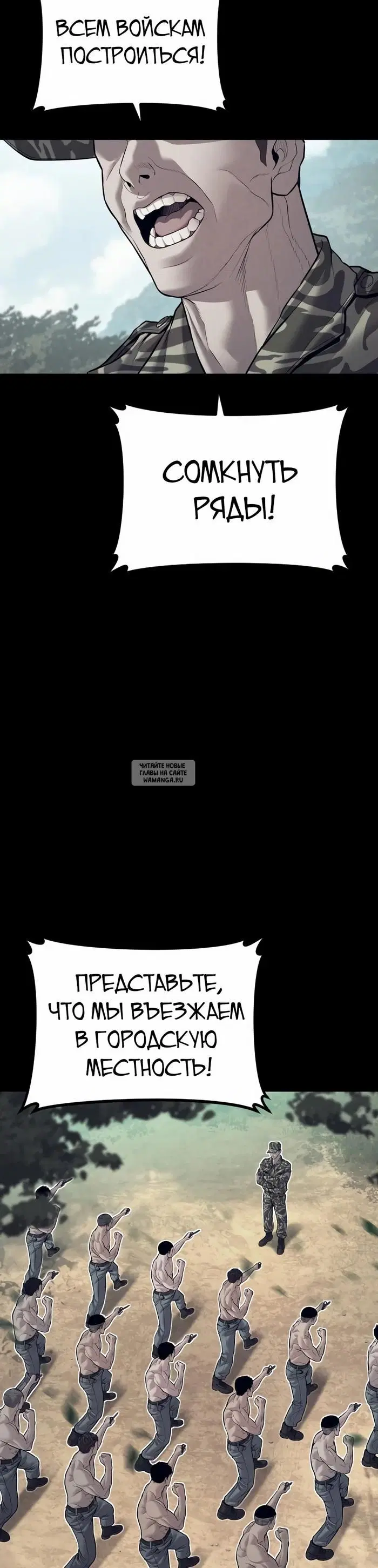 Page 22.000