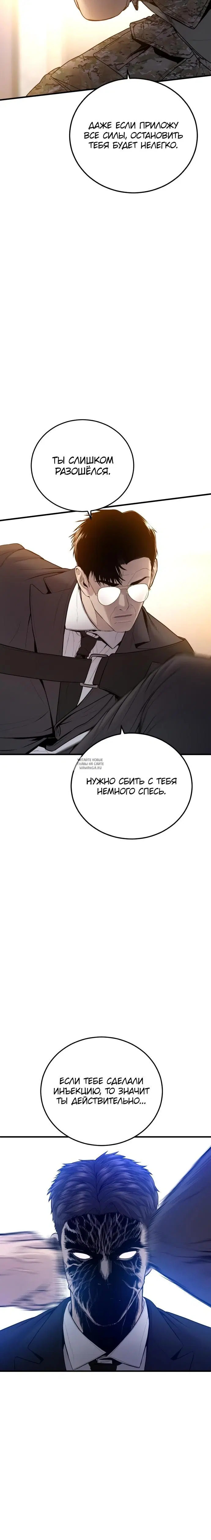 Page 22.000