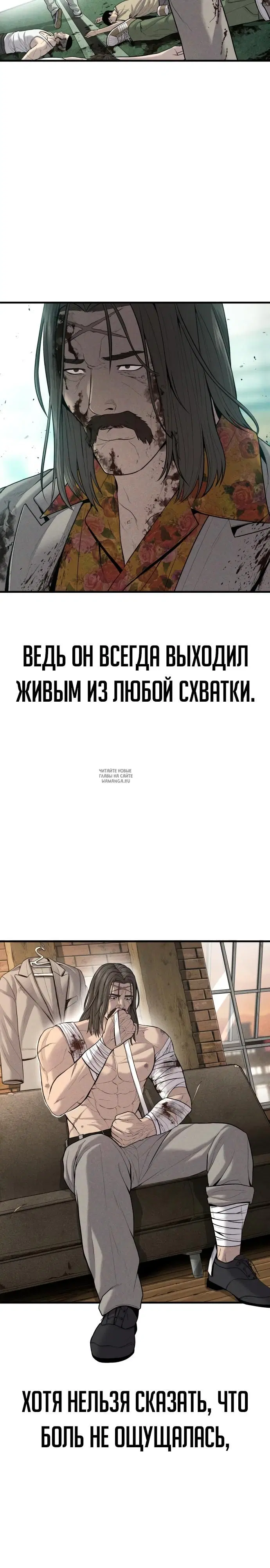 Page 22.000