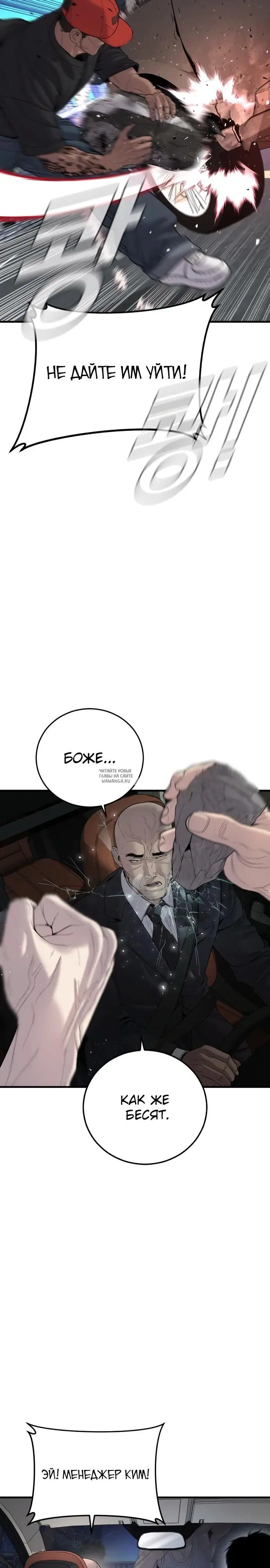 Page 22.000