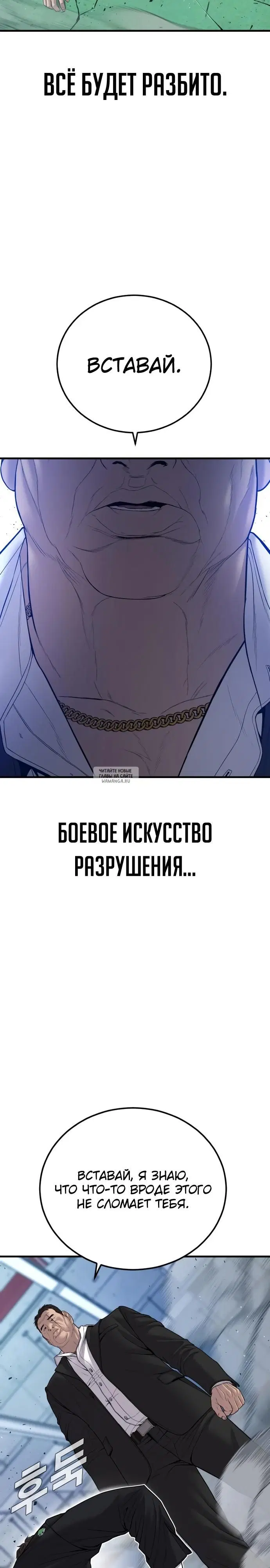 Page 22.000