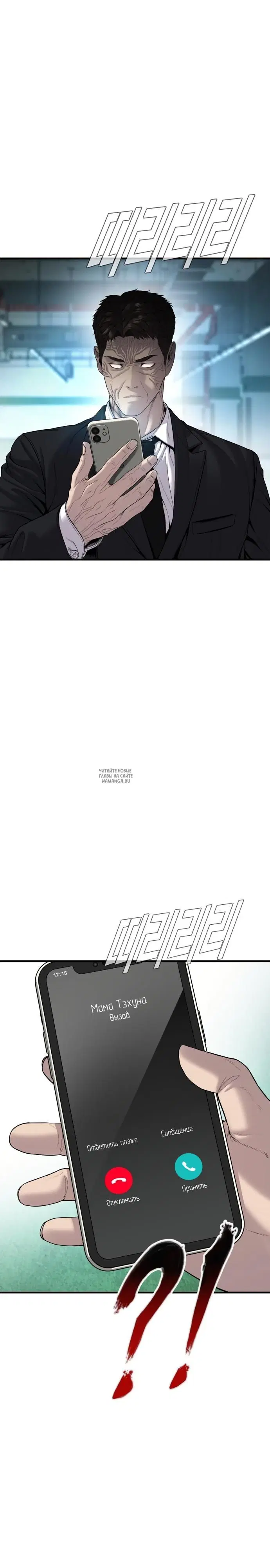 Page 22.000