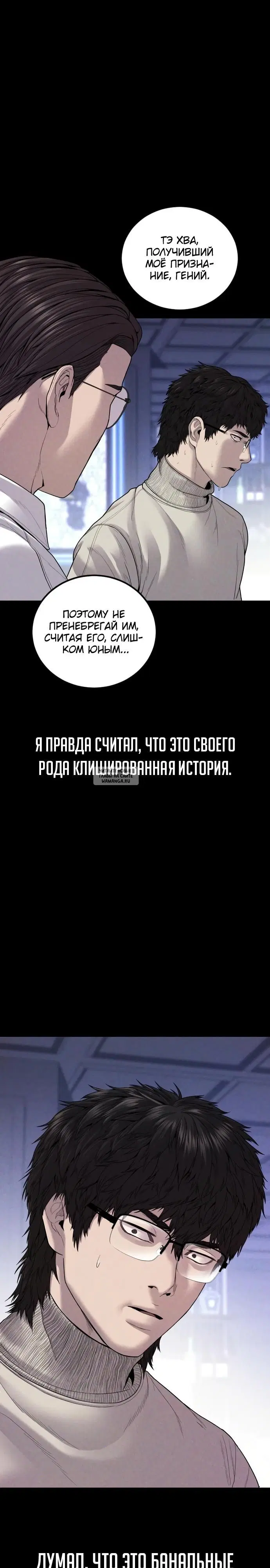 Page 22.000