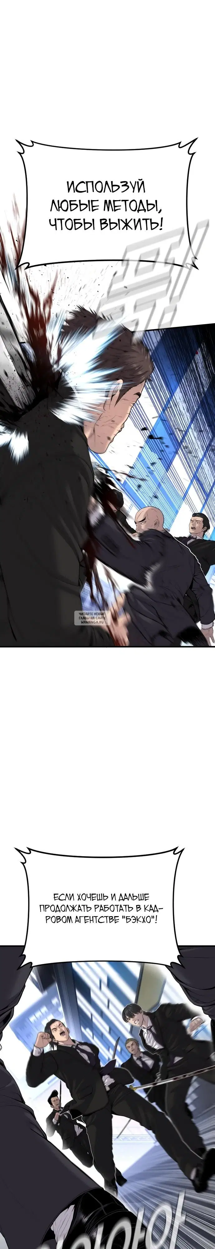 Page 22.000