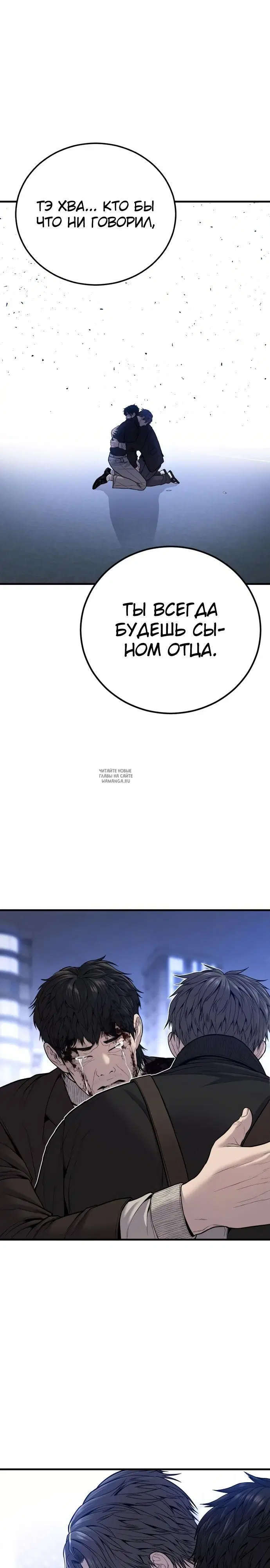 Page 22.000
