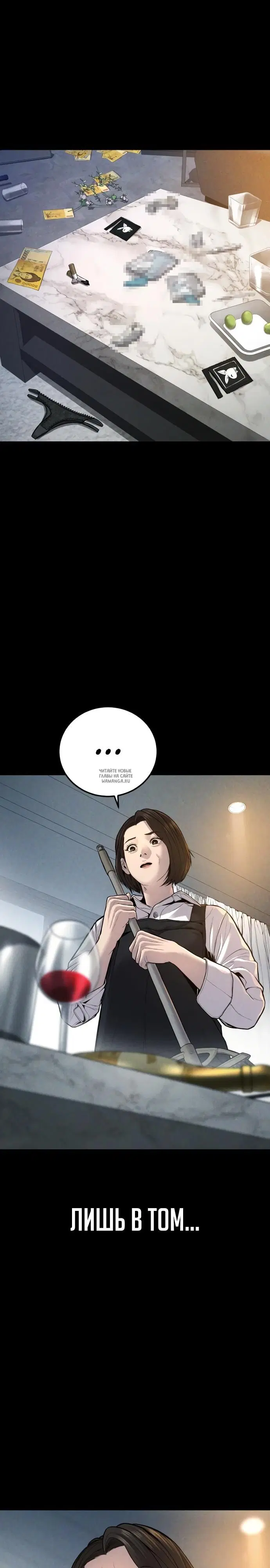 Page 22.000