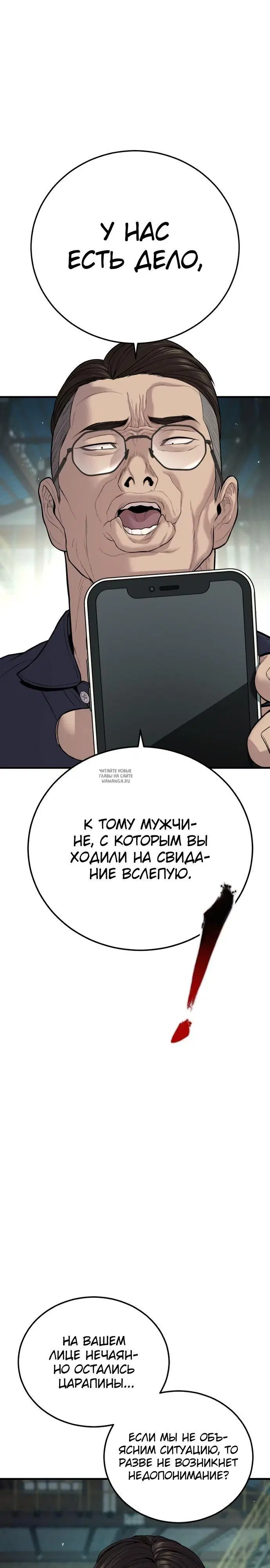 Page 22.000