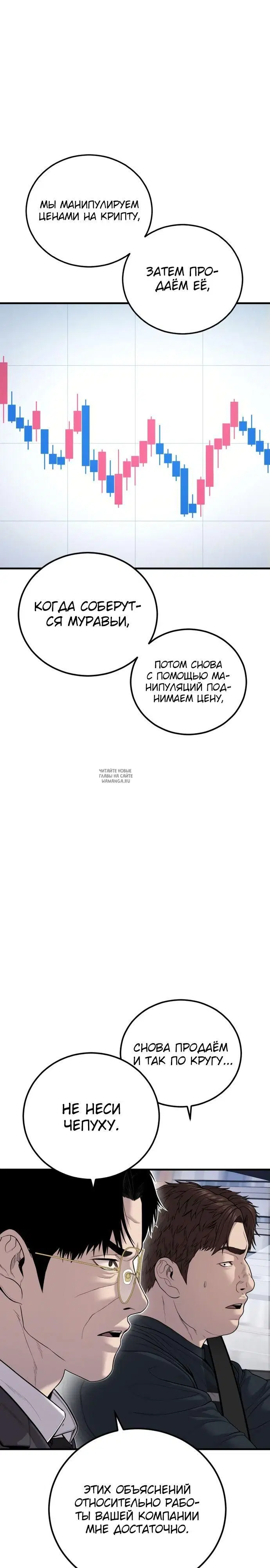Page 22.000