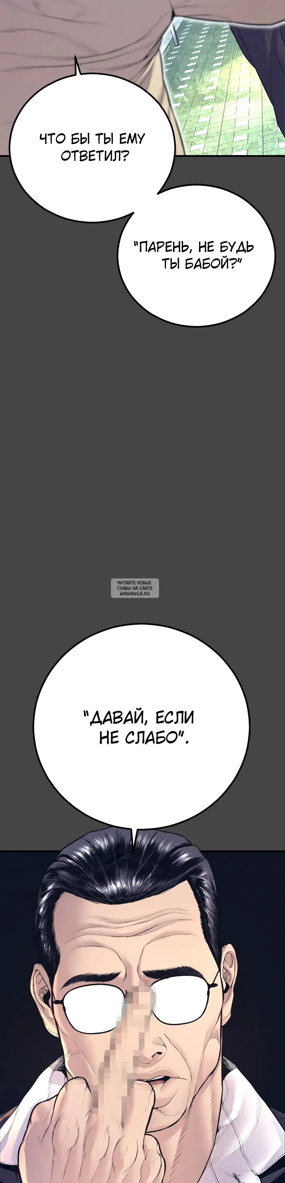 Page 22.000