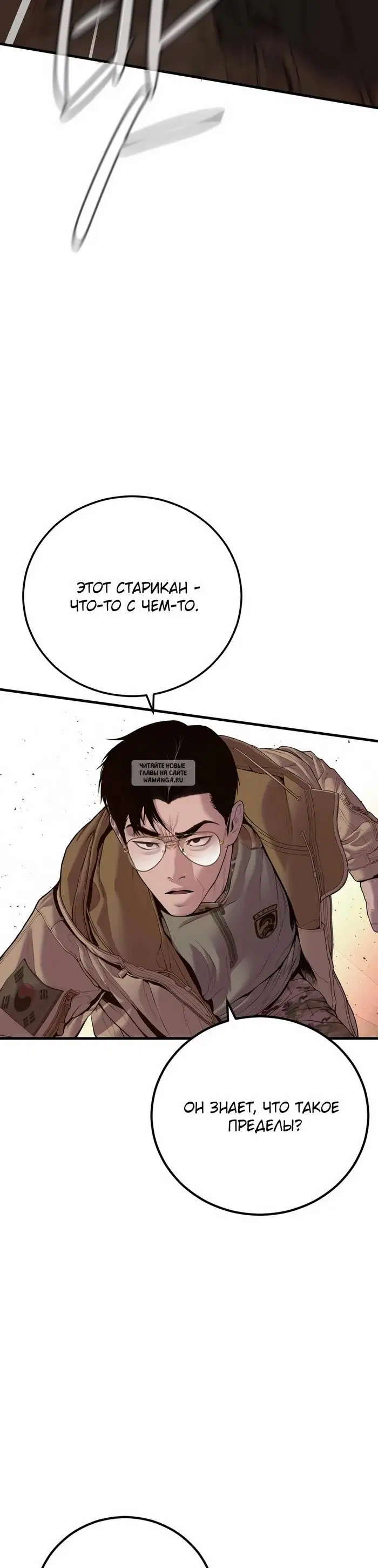Page 22.000