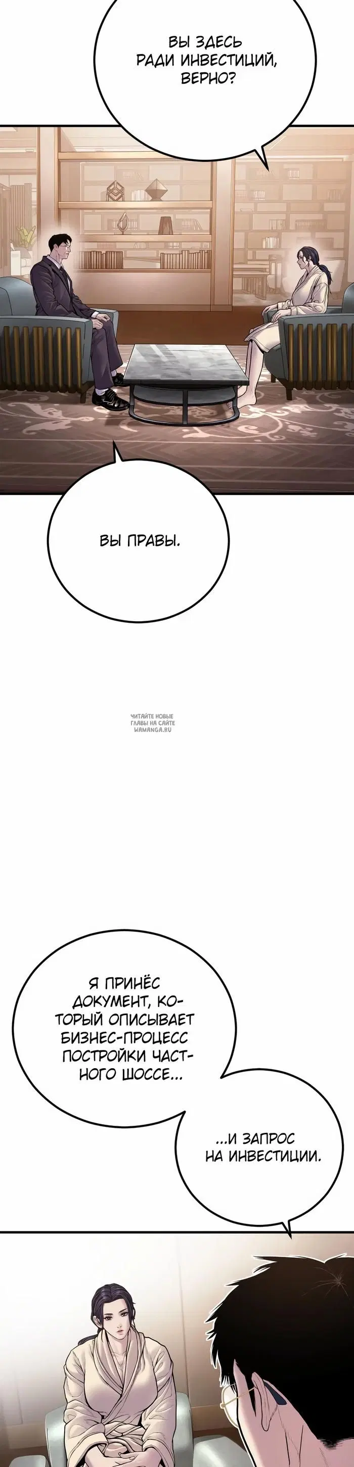Page 22.000
