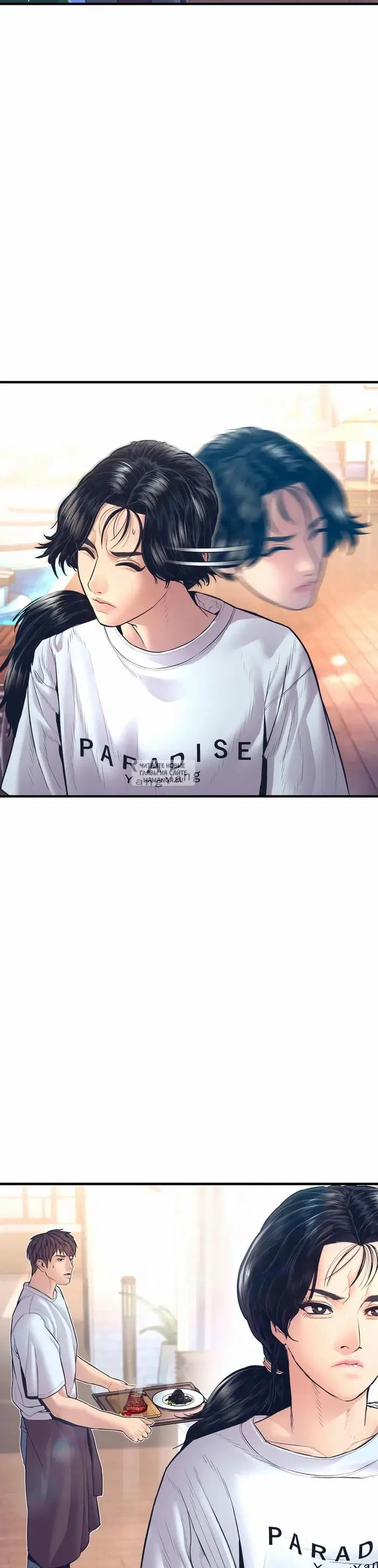 Page 22.000